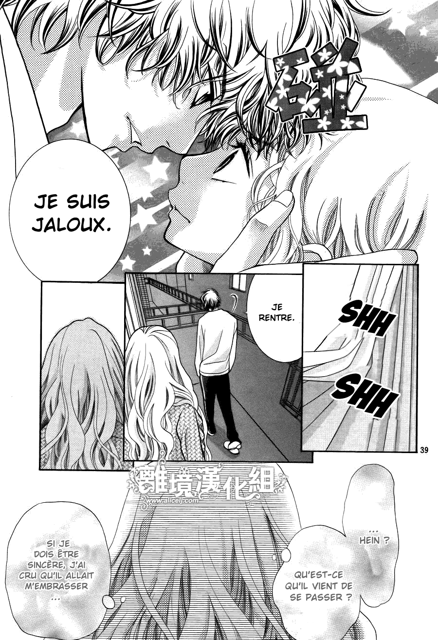 img Kyo no Kira-kun 39